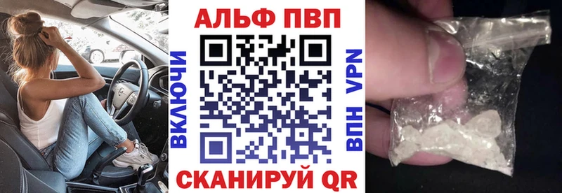 МЕГА ONION  Тейково  А ПВП СК  цены наркотик 