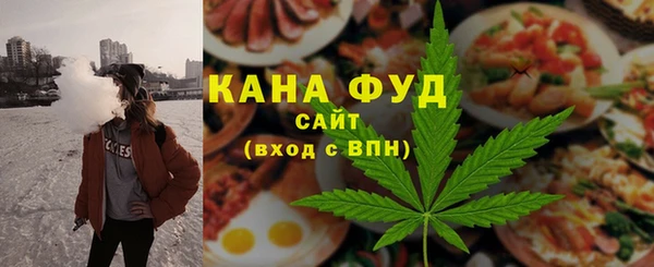 крисы Михайловка
