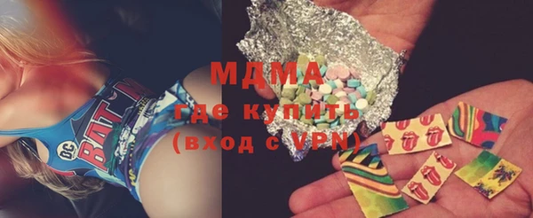 марки lsd Алексеевка
