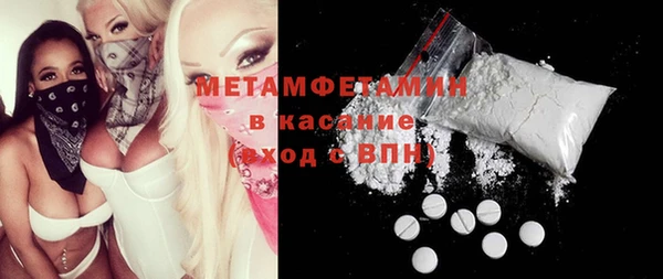 марки lsd Алексеевка