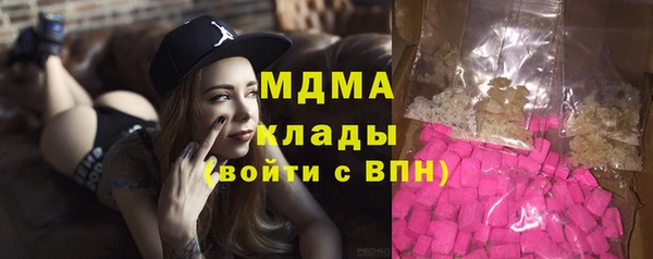 марихуана Алексин
