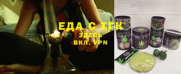 ешки Михайловск