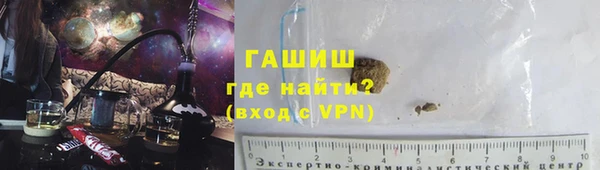 стаф Михайлов