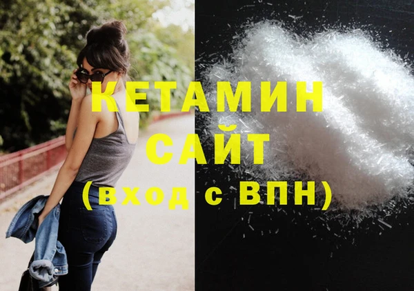 стаф Михайлов