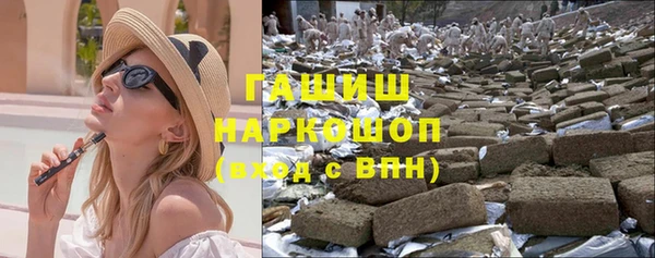 крисы Михайловка