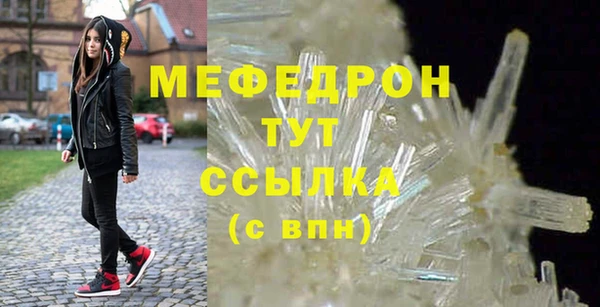 ешки Михайловск